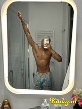 adam-prive-ontvangst-via-kinky-674e47085cd90e0013efc781