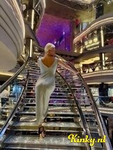 katya-prive-ontvangst-via-kinky-6895e9fa1e6b27001380647e