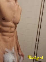 ash-prive-ontvangst-via-kinky-6791708678eb44001482191b