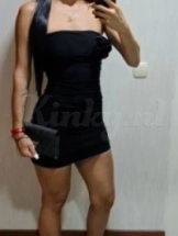 silvana-prive-ontvangst-via-kinky-68e36cbc55988d001330f588