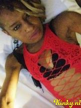 vanity-prive-ontvangst-via-kinky-691a7712a9c49d0013968793