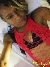 vanity-prive-ontvangst-via-kinky-691a7712a9c49d0013968793