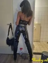 vanity-prive-ontvangst-via-kinky-691a778e0e66ef00137b716b