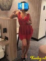 Kate - Super hot girl