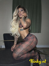 sara-prive-ontvangst-via-kinky-6887089f31f4b00013ba9754