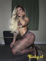 sara-prive-ontvangst-via-kinky-6887089f31f4b00013ba9754