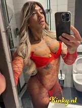 sara-prive-ontvangst-via-kinky-689766cd4e6e2c0013d90581