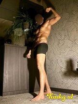 marou-prive-ontvangst-via-kinky-65ba9019d907ef0019f235f9