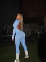 juliana-prive-ontvangst-via-kinky-69b168fcf8d28b0013a82879