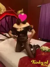 mora-erotische-massage-via-kinky-641214dd60e9d1001368244f