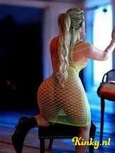 anita-prive-ontvangst-via-kinky-699c22f1b24b5200132cbc99