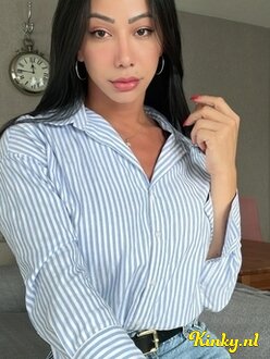 emma-prive-ontvangst-via-kinky-6887543f6f455c0013d093ea