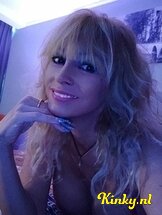 diana-prive-ontvangst-via-kinky-67ed01ec88e8e7001301b9de