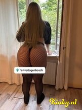 wendy-prive-ontvangst-via-kinky-68761ae29e10cc001344b253