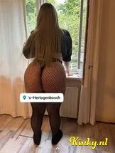 wendy-prive-ontvangst-via-kinky-68761ae29e10cc001344b253