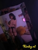 lana-prive-ontvangst-via-kinky-6825338d43e4b9001386b68a