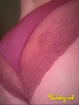 wendy-virtual-sex-via-kinky-63dbd200acdc810013defa13