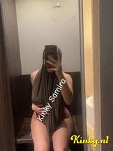 samira-prive-ontvangst-via-kinky-695e77bab6564e00135efff6