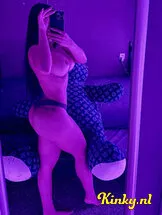 arianna-prive-ontvangst-via-kinky-6718650004c71100135d6699