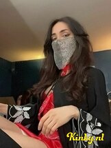 chanel-prive-ontvangst-via-kinky-663d50c6d1f82d001a338220