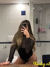 susana-prive-ontvangst-via-kinky-6904cc162ae1c7001222ea8a