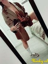 Luna - Nederlandse geile milf