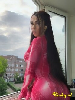 kailany-prive-ontvangst-via-kinky-6845f6d69e10cc0013446082