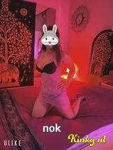 sainam-thai-massage-massagesalon-in-rotterdam-67e573b8700a3f0013e7b528