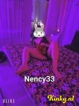 sainam-thai-massage-massagesalon-in-rotterdam-67e579eed2a65a0014f1eaa2