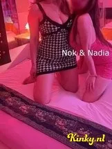 sainam-thai-massage-massagesalon-in-rotterdam-67b4e7673b24a00014261ec5