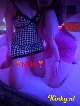 sainam-thai-massage-massagesalon-in-rotterdam-67ffc65e3cd0cf00131c37c2