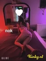 sainam-thai-massage-massagesalon-in-rotterdam-67e573b818fc4000121785b4