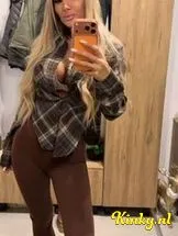 anya-escort-via-kinky-698615a72ec2c000132c0536