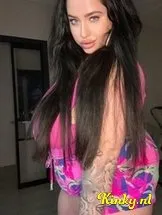 jeni-virtual-sex-via-kinky-6461f7f426f46900123a715e