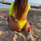 kenisha-prive-ontvangst-via-kinky-680da7e731f4b00013b9db30