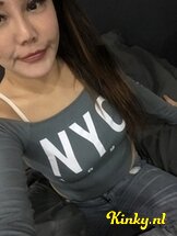 joln-prive-ontvangst-via-kinky-67a7abc6bc1ea90014a739cf