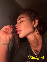 guadalupe-prive-ontvangst-via-kinky-6634af9067b2bd001afe91da