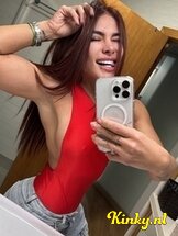 guadalupe-prive-ontvangst-via-kinky-67b48cf23b24a00014261d96