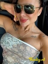 guadalupe-prive-ontvangst-via-kinky-68866b2d4783f70013b15a43