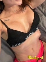 guadalupe-prive-ontvangst-via-kinky-643449b9853d660012d365ed