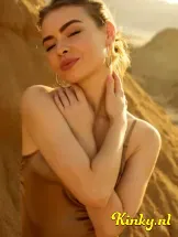 clara-prive-ontvangst-via-kinky-69b93ad3822501001302b4e0