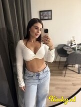 lu-prive-ontvangst-via-kinky-6899ce727266d20013b93cb8