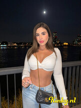 lu-prive-ontvangst-via-kinky-6899cd2b1ea34700135d2b26