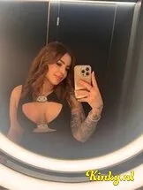 lu-prive-ontvangst-via-kinky-6899cd23237f7f0013f3043a