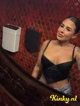 lu-prive-ontvangst-via-kinky-6998f68029cd190013de3424