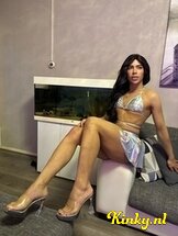 tokyo-prive-ontvangst-via-kinky-67adb2b786ef1f00137ac7aa