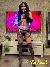 tokyo-prive-ontvangst-via-kinky-67adabb61f88450013e4545e