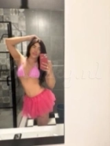 Tokyo - I’m XXL into party