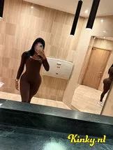 shaina-prive-ontvangst-via-kinky-68a645218a4a7a001352765f