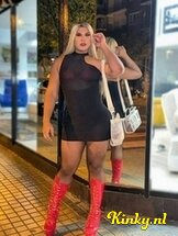 koral-prive-ontvangst-via-kinky-66c63d0f00c41f0013333206